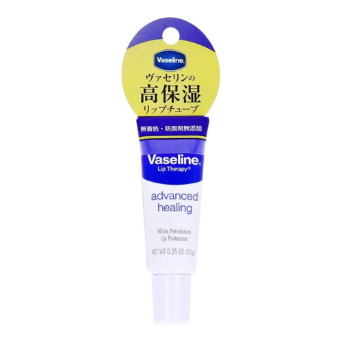 【メール便送料無料】ユニリーバ Vaseline ヴァセリン ペトロリュームジェリー リップレギュラー [ユニリーバ・ジャパン]