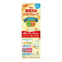 商品説明●0～1歳頃の赤ちゃんに必要な栄養が摂取できる母乳代替食品で、母乳に近づけた栄養設計により、赤ちゃんの確かな発育をサポートします。●キューブタイプの乳児用ミルクなので、計量がいらず、育児負担の軽減に貢献します。【召し上がり方】(1)消毒済の乾いた哺乳ビンに必要量のキューブを入れます。(2)煮沸後冷ましたお湯(70度以上)を、できあがり量の2／3ほどまで入れ、ミルクが飛び散らないよう、乳首とカバーを付け、円を描くようによく振って溶かします。*哺乳瓶が熱くなるのでやけどをしないよう十分ご注意ください。(3)できあがり量まで煮沸後のお湯、または煮沸後の湯冷ましを足します。(4)乳首とカバーを付けて軽く振り、水に浸すなどして冷ましてください。必ず体温くらいまでさめている事を確認してから飲ませてあげてください。■キューブが残った場合・袋の上部を折り曲げ、クリップなどでとめて保管してください。・残ったキューブを使用する場合は、袋のきりくちを切り取ってお使いいただくと便利です。・袋の開封後は、なるべく早く(1週間以内)ご使用ください。■品名・名称調製粉乳■原材料乳糖(アメリカ製造)、調整食用油脂(豚脂分別油、大豆白絞油、パーム核油、精製魚油、アラキドン酸含有油脂)、乳清たんぱく質、カルシウムカゼイネート、フラクトオリゴ糖、バターミルク、デキストリン、脱脂粉乳、食塩、酵母／リン酸Ca、塩化Mg、炭酸Ca、塩化K、炭酸K、V.C、イノシトール、コレステロール、タウリン、ピロリン酸鉄、塩化Ca、硫酸亜鉛、シチジル酸Na、V.E、パントテン酸Ca、ウリジル酸Na、L-カルニチン、ナイアシン、イノシン酸Na、グアニル酸Na、5'-AMP、硫酸銅、V.B1、V.A、V.B6、V.B2、カロテン、葉酸、ビオチン、V.K、V.D、V.B12■栄養成分100g当たりエネルギー：506kcal、たんぱく質：11.1g、脂質：26.1g、コレステロール：74mg、炭水化物：57.7g、食塩相当量：0.36g、ナイアシン：3mg、パントテン酸：4.3mg、ビオチン：12μg、ビタミンA：390μg、ビタミンB1：0.4mg、ビタミンB2：0.6mg、ビタミンB6：0.3mg、ビタミンB12：2.0μg、ビタミンC：70mg、ビタミンD：6.5μg、ビタミンE：6.2mg、ビタミンK：25μg、葉酸：100μg、亜鉛：3.0mg、カリウム：490mg、カルシウム：380mg、セレン：10.4μg、鉄：6.0mg、銅：0.32mg、マグネシウム：40mg、リン：210mg■アレルギー物質乳成分■保存方法乾燥した涼しい場所に保管■注意事項・キューブを溶かさず、そのまま与えることはしないでください。・赤ちゃんの体質や健康状態に応じて、医師、薬剤師、助産師、保健師、看護師、管理栄養士、栄養士にご相談ください。・初めての場合は少量ずつ与えてください。・一度封を切った袋は、開けたまま保管しないでください。・湿気の多いところや火のそば、直射日光のあたるところ、夏場の車の中などには置かないでください。また、冷蔵庫や冷凍庫には入れないでください。・袋の上から強く握ったり、落としたりするとキューブが割れることがあります。強い衝撃を加えないでください。【原産国】日本【ブランド】明治ほほえみ【発売】明治受付時間：9：00-17：00(土日祝、年末年始除く)おかし：0120-041-082一般食品：0120-370-369ベビー：0120-358-369栄養食品・流動食(メイバランス他)：0120-201-369スポーツ(ヴァーム他)・美容・健康：0120-858-660飲料：0120-598-369広告文責株式会社クスリのナカヤマTEL: 03-5497-1571備考■パッケージデザイン等は、予告なく変更されることがあります。■物流センターの在庫は常に変動しております。そのため、ページ更新とご注文のタイミングによって、欠品やメーカー販売終了のため商品が手配できない事態が発生致します。その場合、誠に申し訳ありませんが、メールにて欠品情報をご案内の上、キャンセル対応させていただく場合がございます。■特に到着日のご指定が無い場合、商品は受注日より起算して1~5営業日を目安に発送いたしております。ご注文いただきました商品の、弊社在庫状況等によっては、発送まで時間がかかる場合がございますので、予めご了承ください。また、5営業日以内の発送が困難な場合には、メールにて発送遅延のご連絡と発送予定日のご案内をお送りさせていただきます。