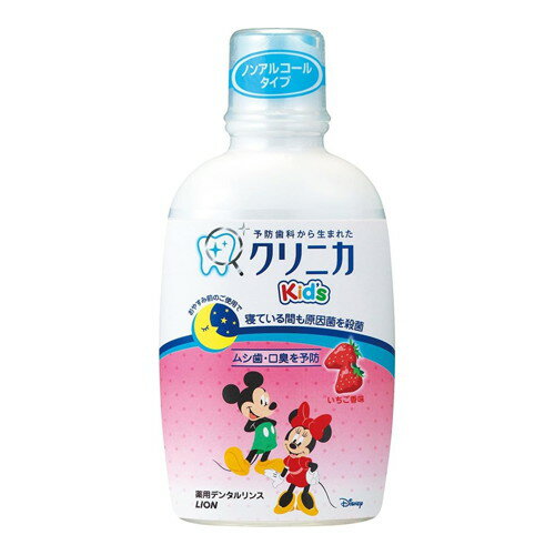  24ĥå/̵(̳ƻ彣)ۥ˥Kid's ǥ󥿥 եå夤 250ml [饤] (1...