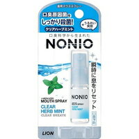 【メール便送料無料】ノニオ マウススプレー クリアハーブミント(5mL)[ノニオ(NONIO)]