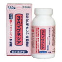 【第3類医薬品】【3980円以上で送料無料(沖縄を除く)】フジックス マグネシア 3Aマグネシア 360錠