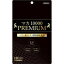 ڥ᡼̵ۥޥ 10000 PREMIUM(160γ)[ޥޥ]