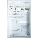 （定形外郵便）方法選択の際はメール便をご選択ください ピッタマスク PITTA MASK キッズ ホワイト 3枚入