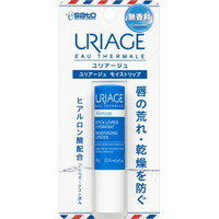 ユリアージュ ◆2個セット/【メール便送料無料】ユリアージュ モイストリップ 無香料(4g)[ユリアージ]