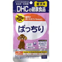 【メール便は何個・何品目でも送料255円】【お取り寄せ対象品】DHC 愛犬用 ぱっちり(60粒)[DHC ペット]