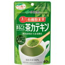 【メール便は何個・何品目でも送料255円】伊藤園 有機粉末茶 まるごと茶カテキン(40g)