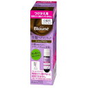 【3980円以上で送料無料(沖縄を除く)】花王 Blaune ブローネ ヘアマニキュア アッシュブラウン 詰替用 ヘアマニキュア72g+リムーバー8ml