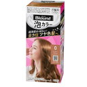 【3980円以上で送料無料(沖縄を除く)】花王 Blaune ブローネ 泡カラー 0 シャイニーブラウン