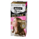 【3980円以上で送料無料(沖縄を除く)】花王 Blaune ブローネ泡カラー 1AH アッシュベージュ