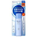 y[ւ͉Eiڂł255~zrI 炳UV p[tFNg~N(40mL)[rI炳UV]