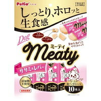 y[:1~7cƓzy10000~ȏőijzyeBI Meaty TT~o[(10{)[yeBI(Petio)]