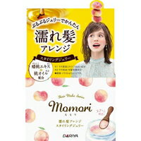 【3980円以上で送料無料（沖縄を除く）】モモリ 濡れ髪アレンジ スタイリングジェリー(100g)