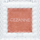 2Zbg/y[֑zZUk VOJ[ACVhE 06 IWuE(1.0g)[ZUk(CEZANNE)]