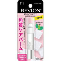 【メール便送料無料】レブロン キスシュガースクラブ シュガーミントの香り(1個)[レブロン(REVLON)]