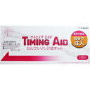 【3980円以上で送料無料(沖縄を除く)】タイミング エイド セルフシリンジ法キット(3回分)