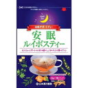 商品説明●主原料のセントジョンズワートは古くからヨーロッパで活用されていたハーブです。●しょうが、チンピ、ルイボス、甜茶。テアニン配合で非常に飲みやすくしました。【召し上がり方】・1日1杯-2杯(150cc-300cc)をお飲みください。・お水の量はお好みにより、加減してください。・本品は食品ですので、いつお召し上がりいただいても結構です。★カップの場合・カップに1バッグを入れ、沸騰したお湯約150ccを注いで約1分間茶葉を蒸らします。・ソーサーや小皿などで蓋をして蒸らすとよりおいしくいただけます。★ティーポットの場合・ティーポットに1バッグ入れ、約300ccを目安にお好みのお湯を注いで約3分間蒸らします。★冷水だしの場合・ウォーターポットの中へ1バッグ入れ、約150cc〜300ccを目安にお好みの量の水を注ぎ、冷蔵庫2時間以上冷やしてお飲み下さい。【品名・名称】茶類【原材料】ルイボス、セントジョーンズワート、甜茶、生姜、チンピ、カンゾウ、テアニン【栄養成分】1杯(150cc)あたりエネルギー：1.2kcal、たんぱく質：0g、脂質：0g、炭水化物：0.3g、食塩相当：0g【保存方法】・直射日光及び、高温多湿の場所を避けて涼しいところに保存して下さい。【注意事項】・開封後はお早めにお飲みください。・本品の摂取によって医薬品の効果が減少する恐れがありますので、医薬品を服用する方は本品の利用を控えるか、または医師、薬剤師に相談の上ご利用ください。広告文責株式会社クスリのナカヤマTEL: 03-5497-1571備考■パッケージデザイン等は、予告なく変更されることがあります。■物流センターの在庫は常に変動しております。そのため、ページ更新とご注文のタイミングによって、欠品やメーカー販売終了のため商品が手配できない事態が発生致します。その場合、誠に申し訳ありませんが、メールにて欠品情報をご案内の上、キャンセル対応させていただく場合がございます。■特に到着日のご指定が無い場合、商品は受注日より起算して1~5営業日を目安に発送いたしております。ご注文いただきました商品の、弊社在庫状況等によっては、発送まで時間がかかる場合がございますので、予めご了承ください。また、5営業日以内の発送が困難な場合には、メールにて発送遅延のご連絡と発送予定日のご案内をお送りさせていただきます。