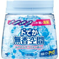 【10000円以上で送料無料 沖縄を除く 】ドでか 無香空間 ほのかなせっけんの香り 1800g [無香空間]