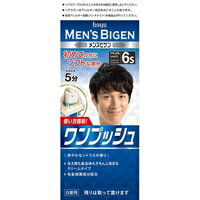◆5個セット/【3980円以上で送料無料（沖縄を除く）】メンズビゲン ワンプッシュ 6S ナチュラルシャドウ(1セット)[メンズビゲン]