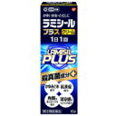 商品説明「ラミシールプラス クリーム 10g」は、塩酸テルビナフィンの浸透力により皮膚の角質層に潜んでいる水虫菌殺菌する水虫の薬クリームタイプです。24時間持続します。クロタトミンが患部の不快なかゆみを鎮め、グリチルレチン酸が患部の炎症を抑えます。医薬品。効果・効能みずむし、いんきんたむし、ぜにたむし用法・用量1日1回、適量を患部に塗布してください。**用法・用量に関する注意**1.定められた用法を厳守してください。2.患部やその周囲が汚れたまま使用しないでください。3.本剤のついた手で、目や粘膜にふれないでください。4.目に入らないように注意してください。万一、目に入った場合には、すぐに水又はぬるま湯で洗い、直ちに眼科医の診療を受けてください。5.小児に使用させる場合には、保護者の指導監督のもとに使用させてください。6.外用にのみ使用してください。**チューブの穴の開け方**キャップを逆さにして、突起物をチューブの先に強く押し当てて開けてください。使用上の注意●してはいけないこと(守らないと現在の症状が悪化したり、副作用が起こりやすくなります)1.次の人は使用しないでください本剤による過敏症(例えば、発疹・発赤、かゆみ、はれ等)を起こしたことがある人2.次の部位には使用しないでください(1)目や目の周囲、粘膜(例えば、口腔、鼻腔、膣等)、陰のう、外陰部等(2)湿疹(3)湿潤、ただれ、亀裂や外傷のひどい患部●相談すること1.次の人は使用前に医師又は薬剤師に相談してください(1)医師の治療を受けている人(2)妊婦又は妊娠している可能性のある人(3)乳幼児(4)本人又は家族がアレルギー体質の人(5)薬によりアレルギー症状を起こしたことがある人(6)患部が顔面又は広範囲の人(7)患部が化膿している人(8)「湿疹」か「みずむし、いんきんたむし、ぜにたむし」かがはっきりしない人(陰のうにかゆみ・ただれ等の症状がある場合は、湿疹等他の原因による場合が多い)2.次の場合は、直ちに使用を中止し、この説明文書を持って医師又は薬剤師に相談してください(1)使用後、次の症状があらわれた場合関係部位症状皮ふ発疹・発赤、かぶれ、かゆみ、はれ、刺激感、熱感、鱗屑・落屑(フケ、アカのような皮ふのはがれ)、ただれ、乾燥・つっぱり感、皮ふの亀裂(2)2週間位使用しても症状が良くならない場合や、本剤の使用により症状が悪化した場合保管及び取り扱い上の注意1.直射日光の当たらない涼しい所に密栓して保管してください。2.小児の手の届かない所に保管してください。3.他の容器に入れ替えないでください。(誤用の原因になったり、品質が変わります)4.使用期限をすぎた製品は使用しないでください。また、開封後は使用期限内であってもなるべく速やかに使用してください。成分100g中成分分量はたらき塩酸テルビナフィン1gみずむし・たむしの原因である白癬菌にすぐれた殺真菌作用を示しますクロタミトン5g患部のかゆみを鎮めますグリチルレチン酸0.5g患部の炎症を抑えますl-メントール2g患部のかゆみを鎮め、爽やかな使用感が残ります尿素5g水虫による皮ふのかさかさ、ひび割れを改善します。また、角質を柔らかくし、薬剤の浸透を助けます添加物：N-メチル-2-ピロリドン、オクチルドデカノール、グリセリン、カルボキシビニルポリマー、ステアリン酸グリセリン、ステアリン酸ポリオキシル、ジイソプロパノールアミン、pH調節剤リスク区分第(2)類医薬品使用期限使用期限まで1年以上ある商品をお届けいたしております広告文責株式会社クスリのナカヤマTEL: 03-5497-1571備考■パッケージデザイン等は、予告なく変更されることがあります。■物流センターの在庫は常に変動しております。そのため、ページ更新とご注文のタイミングによって、欠品やメーカー販売終了のため商品が手配できない事態が発生致します。その場合、誠に申し訳ありませんが、メールにて欠品情報をご案内の上、キャンセル対応させていただく場合がございます。■特に到着日のご指定が無い場合、商品は受注日より起算して1~5営業日を目安に発送いたしております。ご注文いただきました商品の、弊社在庫状況等によっては、発送まで時間がかかる場合がございますので、予めご了承ください。また、5営業日以内の発送が困難な場合には、メールにて発送遅延のご連絡と発送予定日のご案内をお送りさせていただきます。