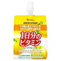 商品説明●13種の全ビタミンを1日分配合した「1日分のビタミン」ゼリータイプ飲料です。●ゼリーなので腹持ちが良く、適度なエネルギー(100kcaL)も補給できます。●忙しい朝や、仕事の合間、夜食などにぴったり。！●人工甘味料不使用で果実らし...