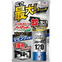 【3980円以上で送料無料（沖縄を除く）】おすだけノーマットワイド 蚊取り スプレータイプ プロプレミアム 120日分(125ml)[おすだけノーマット]