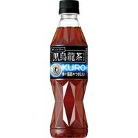 【10000円以上で送料無料（沖縄を除く）】サントリー 黒烏龍茶 特定保健用食品(350ml*24本入)