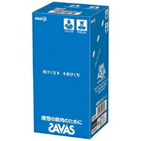 ザバス アクアホエイプロテイン100 グレープフルーツ トライアルタイプ(10.5g*6包)[ザバス(SAVAS)]