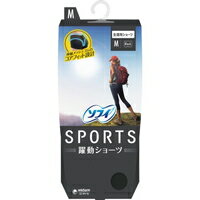 ◆6個セット/【3980円以上で送料無料（沖縄を除く）】ソフィ SPORTS 躍動ショーツ M ブラック(1枚)[ソフ..