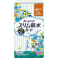 商品説明●薄さ3mm！ライナー感覚のつけ心地のまま余裕の吸収力をプラス。●トンネル状拡散吸収体が尿をスピード拡散させ、しなやかスリムフィット構造が下着になじみ続けることで、スリムでも高い吸収性能と硬くならない柔軟性を実現しております。【規格概要】表面材：ポリオレフィン・ポリエステル不織布色調：白その他：香料【注意事項】・お肌に合わないときは医師に相談してください。・使用後トイレにすてないでください。・開封後はほこりや虫などの異物が入らないよう、衛生的に保管してください。広告文責株式会社クスリのナカヤマTEL: 03-5497-1571備考■パッケージデザイン等は、予告なく変更されることがあります。■物流センターの在庫は常に変動しております。そのため、ページ更新とご注文のタイミングによって、欠品やメーカー販売終了のため商品が手配できない事態が発生致します。その場合、誠に申し訳ありませんが、メールにて欠品情報をご案内の上、キャンセル対応させていただく場合がございます。■特に到着日のご指定が無い場合、商品は受注日より起算して1~5営業日を目安に発送いたしております。ご注文いただきました商品の、弊社在庫状況等によっては、発送まで時間がかかる場合がございますので、予めご了承ください。また、5営業日以内の発送が困難な場合には、メールにて発送遅延のご連絡と発送予定日のご案内をお送りさせていただきます。