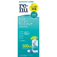 商品説明●目の乾きやレンズのはり付きに。ゴロゴロ感など、不快感を感じやすい瞳に！レニューはうるおい成分ポロキサミン配合。瞳とレンズの間に涙を引き寄せてクッションを作るので、うるおいのある快適なつけ心地が持続します。●瞳をすこやかに保つには、消毒力の高いレンズケア用品を使うことが重要です。レニューは消毒成分ダイメッドを配合。ソフトレンズに繁殖する菌を消毒し、レンズを毎日清潔に保ちます。●レニューはレンズケース付(熱消毒不可)いつも清潔にレンズをお使い頂くために、定期的に新しいケースに交換してください。●すべてのソフトコンタクトレンズに使えます。【効能 効果】・ソフトコンタクトレンズ(グループI〜IV)の消毒【使用方法】(1)洗浄(こすり洗い)レンズケースに本剤を満たし、手を石鹸でよく洗います。はずしたレンズを手のひらにのせ、本剤を3〜5滴落として約10秒間こすり洗いします。裏面も同様に行います。(2)すすぎレンズの両面を本剤ですすぎ、表面の残留物を充分に取り除きます。(3)消毒・保存レンズケースにレンズを入れ、キャップをしめて4時間以上放置し、消毒します。消毒後、レンズはそのまま装用できます。【成分】・有効成分：ポリヘキサニド(ダイメッド)0.7ppm含有・配合成分：緩衝剤、安定化剤、等張化剤、pH調整剤、ポロキサミン・表示指定成分：エデト酸ナトリウム【注意事項】・ご使用に際しては、添付の使用説明書をよくお読みください。広告文責株式会社クスリのナカヤマTEL: 03-5497-1571備考■パッケージデザイン等は、予告なく変更されることがあります。■物流センターの在庫は常に変動しております。そのため、ページ更新とご注文のタイミングによって、欠品やメーカー販売終了のため商品が手配できない事態が発生致します。その場合、誠に申し訳ありませんが、メールにて欠品情報をご案内の上、キャンセル対応させていただく場合がございます。■特に到着日のご指定が無い場合、商品は受注日より起算して1~5営業日を目安に発送いたしております。ご注文いただきました商品の、弊社在庫状況等によっては、発送まで時間がかかる場合がございますので、予めご了承ください。また、5営業日以内の発送が困難な場合には、メールにて発送遅延のご連絡と発送予定日のご案内をお送りさせていただきます。