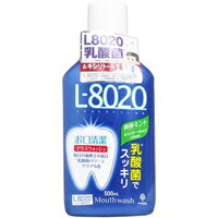【3980円以上で送料無料（沖縄を除く）】クチュッペ L-8020 マウスウォッシュ 爽快ミント アルコール(500ml)[クチュッペ(Cuchupe)]