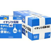 商品説明●排便タイミングをコントール●今すぐ出したい便秘に【効能 効果】・便秘【用法 用量】・12歳以上、1回1コ(30g)を直腸内に注入してください。それで効果のみられない場合は、さらに同量をもう一度注入してください。・2本目を使用の際は、1時間あけた方が効果的です。★用法・用量に関する注意・用法・用量を厳守してください。・本剤使用後は、便意が強まるまで、しばらくがまんしてください。(使用後すぐに排便を試みると薬剤のみが排出され、効果がみられないことがあります)・12歳未満の小児には、使用させないでください。・無理に挿入すると、直腸粘膜を傷つけるおそれがあるので注意してください。・冬季は容器を温湯(40度位)に入れ、体温近くまで温めると快適に使用できます。・浣腸にのみ使用してください。(内服しないでください)【成分】(本品1コ(30g)中)日局グリセリン・・・15.00g添加物・・・ベンザルコニウム塩化物含有溶剤・・・精製水使用【注意事項】★使用上の注意(してはいけないこと)・連用しないでください。※常用すると、効果が減弱し(いわゆる「なれ」が生じ)薬剤にたよりがちになります。(相談すること)・次の人は使用前に医師、薬剤師又は登録販売者に相談してください。(1)医師の治療を受けている人(2)妊婦又は妊娠していると思われる人(流早産の危険性があるので使用しないことが望ましい)(3)高齢者(4)次の症状のある人はげしい腹痛、吐き気・嘔吐、痔出血(5)次の診断を受けた人心臓病・2-3回使用しても排便がない場合は、使用を中止し、この文書を持って医師、薬剤師又は登録販売者に相談してください。(その他の注意)・次の症状があらわれることがあります。立ちくらみ、肛門部の熱感、腹痛、不快感★保管及び取扱い上の注意・直射日光の当たらない涼しいところに保管してください。・小児の手の届かないところに保管してください。・他の容器に入れ替えないでください。(誤用の原因になったり品質が変わる)・使用期限を過ぎた製品は使用しないでください。広告文責株式会社クスリのナカヤマTEL: 03-5497-1571備考■パッケージデザイン等は、予告なく変更されることがあります。■物流センターの在庫は常に変動しております。そのため、ページ更新とご注文のタイミングによって、欠品やメーカー販売終了のため商品が手配できない事態が発生致します。その場合、誠に申し訳ありませんが、メールにて欠品情報をご案内の上、キャンセル対応させていただく場合がございます。■特に到着日のご指定が無い場合、商品は受注日より起算して1~5営業日を目安に発送いたしております。ご注文いただきました商品の、弊社在庫状況等によっては、発送まで時間がかかる場合がございますので、予めご了承ください。また、5営業日以内の発送が困難な場合には、メールにて発送遅延のご連絡と発送予定日のご案内をお送りさせていただきます。