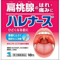 商品説明●トラネキサム酸とカンゾウエキスの2つの抗炎症成分が、扁桃炎のはれを鎮めます●水なしでも飲めて、患部に気持ちいい冷感が届きます【効能 効果】扁桃炎(のどのはれ、のどの痛み)・咽頭炎、口内炎【用法 用量】次の量を朝昼晩に服用してください(年齢・・・1回量／服用回数)大人(15才以上)・・・1包／3回7才以上15才未満・・・2分の1包／3回7才未満・・・服用しないこと★用法・用量に関連する注意(1)定められた用法・用量を厳守すること(2)小児に服用させる場合には、保護者の指導監督のもとに服用させること・水なしでも服用できます【お問合せ先】製品のお問合せは、お買い求めの店舗または小林製薬株式会社 お客様相談室へお願いいたします。製品のお問合せ先(小林製薬株式会社 お客様相談室) 0120-5884-01(受付時間9：00-17：00 土日祝日を除く)発売元小林製薬株式会社〒541-0045 大阪市中央区道修町4-4-10製造販売元小林製薬株式会社〒567-0057 大阪府茨木市豊川1-30-3【成分】(1日量(3包3.9g)中)トラネキサム酸・・・750mgカンゾウエキス・・・198mg(原生薬換算量990mg)ピリドキシン塩酸塩(ビタミンB6)・・・50mgリボフラビン(ビタミンB2)・・・12mgL-アスコルビン酸ナトリウム・・・500mg(ビタミンCトリウム)添加物として、エリスリトール、アルファー化デンプン、二酸化ケイ素、タルク、カラメル、無水ケイ酸、L-メントール、香料を含有する★成分分量に関連する注意(1)本剤に配合されているリボフラビン(ビタミンB2)により、尿が黄色になることがあります(2)本剤の服用により、尿及び便の検査値に影響をあたえることがあります。医師の検査を受ける場合は、ビタミンCを含有する製剤を服用していることを医師に知らせてください・本剤は天然物(生薬)を用いているため、顆粒の色が多少異なることがあります【注意事項】★使用上の注意＜してはいけないこと＞(守らないと現在の症状が悪化したり、副作用が起こりやすくなる)1.本剤を服用している間は、次のいずれの医薬品も服用しないこと(1)甘草(カンゾウ)又はその主成分グリチルリチンを含有する内服薬(むくみ、血圧上昇及び筋疾患(ミオパチー)等が起きることがある)(2)トラネキサム酸を含有する内服薬(鼻炎用内服薬、かぜ薬、解熱鎮痛薬、鎮咳去痰薬等)2.長期連用しないこと＜相談すること＞1.次の人は服用前に医師、薬剤師又は登録販売者に相談すること(1)医師又は歯科医師の治療を受けている人(2)妊婦又は妊娠していると思われる人(3)高齢者(4)薬などによりアレルギー症状を起こしたことがある人(5)次の症状のある人：むくみ(6)次の診断を受けた人：高血圧、心臓病、腎臓病、血栓のある人(脳血栓、心筋梗塞、血栓静脈炎等)、血栓症を起こすおそれのある人2.服用後、次の症状があらわれた場合は副作用の可能性があるので、直ちに服用を中止し、添付文書を持って医師、薬剤師又は登録販売者に相談すること(関係部位・・・症状)皮ふ・・・発疹・発赤、かゆみ消化器・・・吐き気・嘔吐、胸焼け、食欲不振もしくは食欲増進、胃部不快感、胃部膨満感精神神経系・・・めまいその他・・・頻尿まれに下記の重篤な症状が起こることがある。その場合は直ちに医師の診療を受けること偽アルドステロン症、ミオパチー3.服用後、次の症状があらわれることがあるので、このような症状の持続又は増強が見られた場合には、服用を中止し、添付文書を持って医師、薬剤師又は登録販売者に相談すること下痢4.5〜6日間服用しても症状がよくならない場合は服用を中止し、添付文書を持って医師、薬剤師又は登録販売者に相談すること★保管及び取扱い上の注意・直射日光の当たらない涼しいところに密栓して保管すること・小児の手の届かないところに保管すること・他の容器に入れかえないこと・1包を分割して服用する場合、残った薬剤は袋の口を折り返して保管すること。また、保管した残りの薬剤はその日のうちに服用するか捨てること広告文責株式会社クスリのナカヤマTEL: 03-5497-1571備考■パッケージデザイン等は、予告なく変更されることがあります。■物流センターの在庫は常に変動しております。そのため、ページ更新とご注文のタイミングによって、欠品やメーカー販売終了のため商品が手配できない事態が発生致します。その場合、誠に申し訳ありませんが、メールにて欠品情報をご案内の上、キャンセル対応させていただく場合がございます。■特に到着日のご指定が無い場合、商品は受注日より起算して1~5営業日を目安に発送いたしております。ご注文いただきました商品の、弊社在庫状況等によっては、発送まで時間がかかる場合がございますので、予めご了承ください。また、5営業日以内の発送が困難な場合には、メールにて発送遅延のご連絡と発送予定日のご案内をお送りさせていただきます。