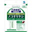 【メール便送料無料】小林製薬の栄養補助食品 ノコギリヤシ(60粒)[小林製薬の栄養補助食品]