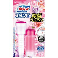 ◆4個セット/【送料無料(北海道・九州・沖縄除く)】ブルーレットスタンピー除菌フレグランス 黒ズミ対策..