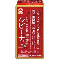 商品説明●漢方処方「連珠飲」にもとづく製品です。●血のめぐりを良くして体を温めたり、水分代謝や乱れた自律神経のはたらきを整えたりすることで体全体のバランスを良くしていき、更年期障害やめまいなどを改善します。●ほてり、のぼせ、冷え症、疲労倦怠感、めまい、頭痛、不眠、どうき、むくみ、肩こり、腰痛、便秘などの症状があらわれる更年期障害によく効きます。●特有の香味をもった灰黄色-灰かっ色の錠剤です。【効能 効果】体力中等度またはやや虚弱で、ときにのぼせ、ふらつきがあるものの次の諸症：更年期障害、めまい、立ちくらみ、どうき、息切れ、貧血【用法 用量】・次の量を、食後すぐに水またはお湯で、かまずに服用すること。(年齢：1回量／1日服用回数)15歳以上：3錠／3回15歳未満：服用しないこと★用法・用量に関する注意 用法・用量を厳守すること本製品についてのお問い合わせは、お買い求めのお店又は下記にお願い申し上げます。武田コンシューマーヘルスケア株式会社お客様相談室0120-567-087受付時間：9：00-17：00(土、日、祝日を除く)製造販売元：武田コンシューマーヘルスケア株式会社〒541-0045 大阪市中央区道修町四丁目1番1号【成分】9錠(1日服用量)中に次の成分を含有する。連珠飲エキス散：3150mg(トウキ1500mg、シャクヤク1500mg、センキュウ1000mg、ジオウ500mg、ブクリョウ2000mg、ケイヒ1500mg、ソウジュツ1500mg、カンゾウ500mgより抽出)添加物：無水ケイ酸、カルメロースCa、ステアリン酸Mg★成分に関連する注意生薬を用いた製品なので、製品により錠剤の色調が多少異なることがありますが、効果にはかわりありません。【注意事項】★相談すること1.次の人は服用前に医師、薬剤師または登録販売者に相談すること(1)医師の治療を受けている人。(2)妊婦または妊娠していると思われる人。(3)体の虚弱な人(体力の衰えている人、体の弱い人)。(4)胃腸の弱い人。(5)下痢しやすい人。(6)今までに薬などにより発疹・発赤、かゆみ等を起こしたことがある人。2.服用後、次の症状があらわれた場合は副作用の可能性があるので、直ちに服用を中止し、この文書を持って医師、薬剤師または登録販売者に相談すること皮膚：発疹・発赤、かゆみ消化器：吐き気・嘔吐、胃部不快感、食欲不振、胃部圧迫感、腹痛3.服用後、次の症状があらわれることがあるので、このような症状の持続または増強が見られた場合には、服用を中止し、この文書を持って医師、薬剤師または登録販売者に相談すること下痢4.1ヵ月位服用しても症状がよくならない場合は服用を中止し、この文書を持って医師、薬剤師または登録販売者に相談すること★保管及び取扱い上の注意(1)直射日光の当たらない湿気の少ない涼しい所に密栓して保管すること。(2)小児の手の届かない所に保管すること。(3)他の容器に入れ替えないこと(誤用の原因になったり品質が変わる)。(4)ビンの中の詰め物は、フタをあけた後はすてること(詰め物を再びビンに入れると湿気を含み品質が変わるもとになる。詰め物は、輸送中に錠剤が破損するのを防止するためのものである)。(5)服用のつどビンのフタをしっかりしめること(吸湿し品質が変わる)。(6)使用期限を過ぎた製品は服用しないこと。(7)箱とビンの「開封年月日」記入欄に、ビンを開封した日付を記入すること。(8)一度開封した後は、品質保持の点から開封日より6ヵ月以内を目安になるべくすみやかに服用すること。広告文責株式会社クスリのナカヤマTEL: 03-5497-1571備考■パッケージデザイン等は、予告なく変更されることがあります。■物流センターの在庫は常に変動しております。そのため、ページ更新とご注文のタイミングによって、欠品やメーカー販売終了のため商品が手配できない事態が発生致します。その場合、誠に申し訳ありませんが、メールにて欠品情報をご案内の上、キャンセル対応させていただく場合がございます。■特に到着日のご指定が無い場合、商品は受注日より起算して1~5営業日を目安に発送いたしております。ご注文いただきました商品の、弊社在庫状況等によっては、発送まで時間がかかる場合がございますので、予めご了承ください。また、5営業日以内の発送が困難な場合には、メールにて発送遅延のご連絡と発送予定日のご案内をお送りさせていただきます。