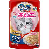 【納期:1~7営業日】【10000円以上で送