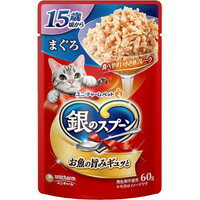 【納期:1~7営業日】【10000円以上で送