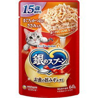 【納期:1~7営業日】【10000円以上で送