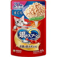 【納期:1~7営業日】【10000円以上で送