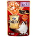 【納期:1~7営業日】【メール便は何個・何品目でも送料255円】銀のスプーン 三ツ星グルメ ジュレ 15歳頃から まぐろ・かつおにささみ添え(35g)[銀のスプ...