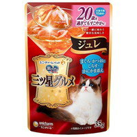 【納期:1~7営業日】【10000円以上で送