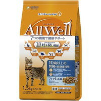 オールウェル キャット ドライ 10歳以上 フィッシュ 吐き戻し軽減(1.5kg)[オールウェル(AllWell)]