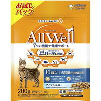 オールウェル キャット ドライ 10歳以上 フィッシュ 吐き戻し軽減(200g)[オールウェル(AllWell)]