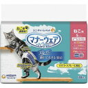 【納期:1~7営業日】【3980円以上で送料無料(沖縄を除く)】マナーウェア ねこ用 猫用おむつ Sサイズ(38枚入)