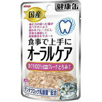 【納期:1~7営業日】【10000円以上で送