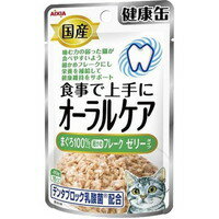 【納期:1~7営業日】【10000円以上で送