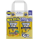 【3980円以上で送料無料(沖縄を除く)】モンダミン プレミアムケア(1300ml*2本入)