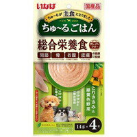 【納期:1~7営業日】【メール便送料無料】ちゅ～るごはん とりささみ＆緑黄色野菜(14g*4本入)[ちゅ～る]