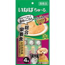 【納期:1~7営業日】【メール便送料無料】ちゅ〜る 総合栄養食 とりささみ さつまいも入り(14g*4本入)[ちゅ〜る]